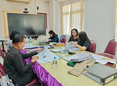 ตรวจสอบกิจการและฐานะการเงินของสหกรณ์ ณ ... พารามิเตอร์รูปภาพ 5