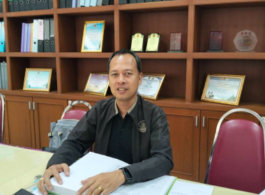 ตรวจสอบกิจการและฐานะการเงินของสหกรณ์ ณ ... พารามิเตอร์รูปภาพ 6