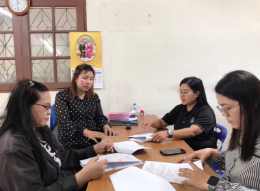 ตรวจเยี่ยมสหกรณ์กองทุนสวนยางบ้านในเขา จำกัด พารามิเตอร์รูปภาพ 2