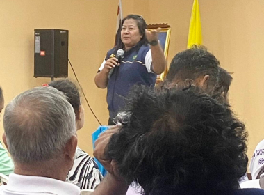 ประชุมกลุ่มสมาชิกสหกรณ์การเกษตรกันตัง จำกัด พารามิเตอร์รูปภาพ 1