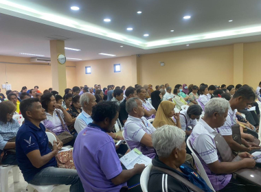 ประชุมกลุ่มสมาชิกสหกรณ์การเกษตรกันตัง จำกัด พารามิเตอร์รูปภาพ 5