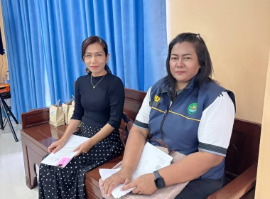 ประชุมกลุ่มสมาชิกสหกรณ์การเกษตรกันตัง จำกัด พารามิเตอร์รูปภาพ 6