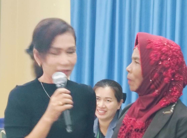 ประชุมกลุ่มสมาชิกสหกรณ์การเกษตรกันตัง จำกัด พารามิเตอร์รูปภาพ 7