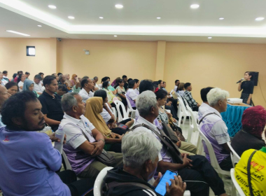 ประชุมกลุ่มสมาชิกสหกรณ์การเกษตรกันตัง จำกัด พารามิเตอร์รูปภาพ 9