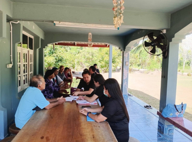 หารือแนวทางการแก้ไขปัญหาหนี้ค้างชำระ ... พารามิเตอร์รูปภาพ 4