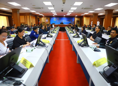 ร่วมการประชุมคณะกรรมการขับเคลื่อนการจัดทำผลงานประกอบการสมัครขอรับรางวัลเลิศรัฐ จังหวัดตรัง ครั้งที่่ 1/2569 ... พารามิเตอร์รูปภาพ 1