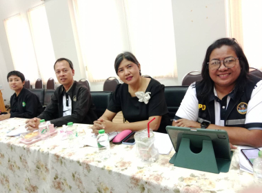 ประชุมคณะกรรมการจัดงาน วันสหกรณ์แห่งชาติจังหวัดตรัง ประจำปี ... พารามิเตอร์รูปภาพ 2