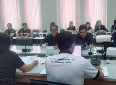 ประชุมคณะกรรมการจัดงาน วันสหกรณ์แห่งชาติจังหวัดตรัง ประจำปี ... พารามิเตอร์รูปภาพ 3