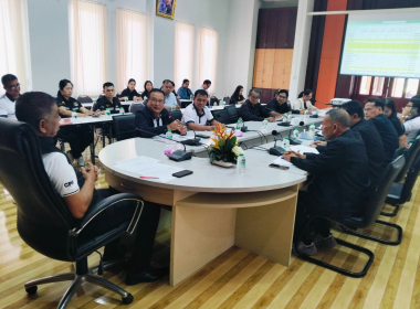 ประชุมคณะกรรมการจัดงาน วันสหกรณ์แห่งชาติจังหวัดตรัง ประจำปี ... พารามิเตอร์รูปภาพ 4