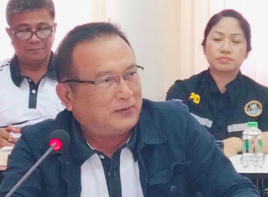 ประชุมคณะกรรมการจัดงาน วันสหกรณ์แห่งชาติจังหวัดตรัง ประจำปี ... พารามิเตอร์รูปภาพ 5