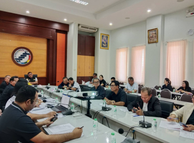 ประชุมคณะกรรมการจัดงาน วันสหกรณ์แห่งชาติจังหวัดตรัง ประจำปี ... พารามิเตอร์รูปภาพ 8