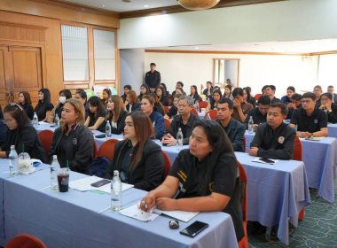 อบรมเชิงปฏิบัติการโครงการส่งเสริมการลดใช้พลังงานในภาครัฐประจำปีงบประมาณพ.ศ 2569 ... พารามิเตอร์รูปภาพ 6