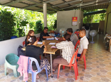 ประชุมคณะกรรมการดำเนินการกลุ่มเกษตรกรทำสวน ทุ่งค่าย พารามิเตอร์รูปภาพ 2