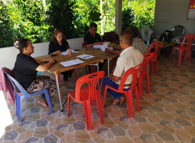 ประชุมคณะกรรมการดำเนินการกลุ่มเกษตรกรทำสวน ทุ่งค่าย พารามิเตอร์รูปภาพ 4