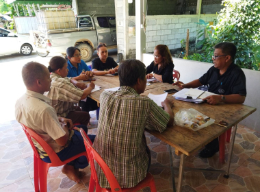 ประชุมคณะกรรมการดำเนินการกลุ่มเกษตรกรทำสวน ทุ่งค่าย พารามิเตอร์รูปภาพ 6