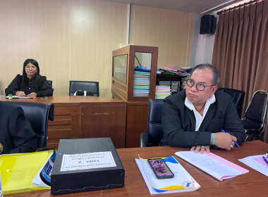 ประชุมคณะกรรมการดำเนินการสหกรณ์ออมทรัพย์ครูตรัง จำกัด พารามิเตอร์รูปภาพ 3