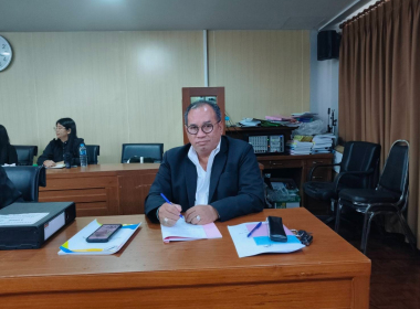 ประชุมคณะกรรมการดำเนินการสหกรณ์ออมทรัพย์ครูตรัง จำกัด พารามิเตอร์รูปภาพ 7