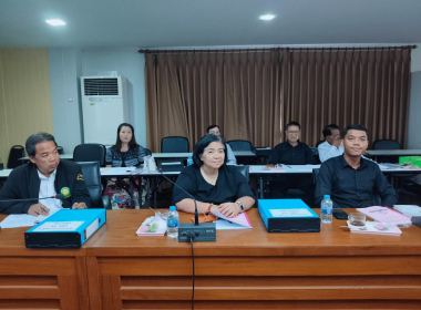 ประชุมคณะกรรมการดำเนินการสหกรณ์ออมทรัพย์ครูตรัง จำกัด พารามิเตอร์รูปภาพ 8