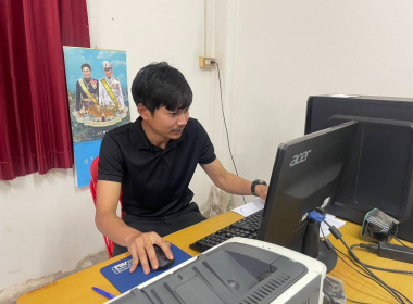 ติดตามผลการดำเนินการดำเนินงานของกลุ่มเกษตรกรทำสวนสุโสะ พารามิเตอร์รูปภาพ 2