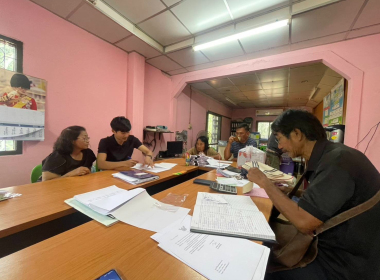 ติดตามผลการดำเนินการดำเนินงานของกลุ่มเกษตรกรทำสวนสุโสะ พารามิเตอร์รูปภาพ 3