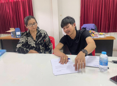 ติดตามผลการดำเนินการดำเนินงานของกลุ่มเกษตรกรทำสวนสุโสะ พารามิเตอร์รูปภาพ 4