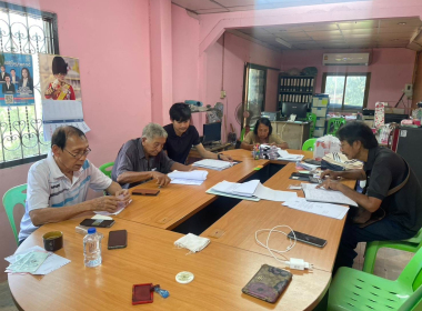 ติดตามผลการดำเนินการดำเนินงานของกลุ่มเกษตรกรทำสวนสุโสะ พารามิเตอร์รูปภาพ 6