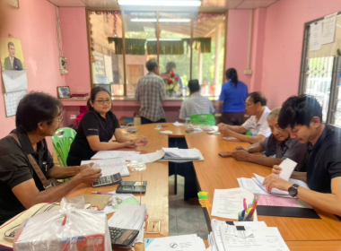 ติดตามผลการดำเนินการดำเนินงานของกลุ่มเกษตรกรทำสวนสุโสะ พารามิเตอร์รูปภาพ 7