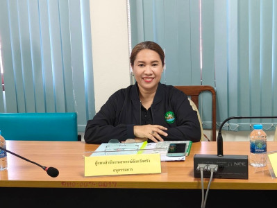 ประชุมคณะอนุกรรมการส่งเสริมวิสาหกิจชุมชน จังหวัดตรัง ... พารามิเตอร์รูปภาพ 1