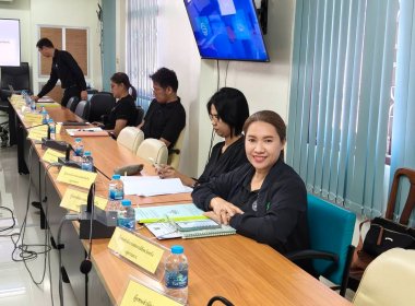 ประชุมคณะอนุกรรมการส่งเสริมวิสาหกิจชุมชน จังหวัดตรัง ... พารามิเตอร์รูปภาพ 4
