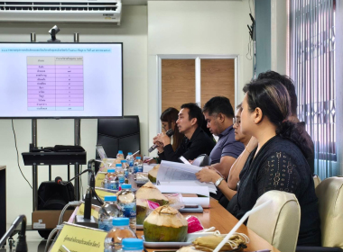 ประชุมคณะอนุกรรมการส่งเสริมวิสาหกิจชุมชน จังหวัดตรัง ... พารามิเตอร์รูปภาพ 8