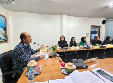 ประชุมคณะอนุกรรมการส่งเสริมวิสาหกิจชุมชน จังหวัดตรัง ... พารามิเตอร์รูปภาพ 9