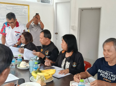 ประชุมคณะกรรมการดำเนินการสหกรณ์ปาล์มน้ำมันตรัง จำกัด พารามิเตอร์รูปภาพ 3