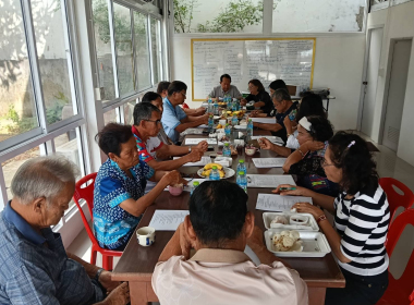 ประชุมคณะกรรมการดำเนินการสหกรณ์ปาล์มน้ำมันตรัง จำกัด พารามิเตอร์รูปภาพ 4