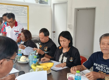 ประชุมคณะกรรมการดำเนินการสหกรณ์ปาล์มน้ำมันตรัง จำกัด พารามิเตอร์รูปภาพ 5