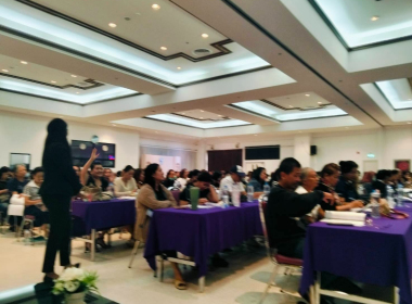 ประชุมใหญ่ สามัญประจำปี 2568 ... พารามิเตอร์รูปภาพ 2