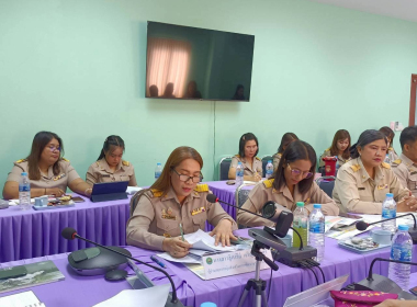 ประชุมประจำเดือน ข้าราชการและพนักงานราชการ ... พารามิเตอร์รูปภาพ 1