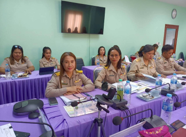 ประชุมประจำเดือน ข้าราชการและพนักงานราชการ ... พารามิเตอร์รูปภาพ 2