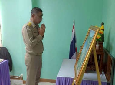 ประชุมประจำเดือน ข้าราชการและพนักงานราชการ ... พารามิเตอร์รูปภาพ 5