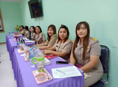 ประชุมประจำเดือน ข้าราชการและพนักงานราชการ ... พารามิเตอร์รูปภาพ 6