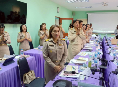 ประชุมประจำเดือน ข้าราชการและพนักงานราชการ ... พารามิเตอร์รูปภาพ 9