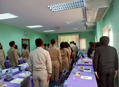 ประชุมประจำเดือน ข้าราชการและพนักงานราชการ ... พารามิเตอร์รูปภาพ 13