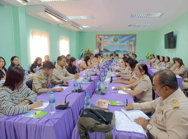 ประชุมประจำเดือน ข้าราชการและพนักงานราชการ ... พารามิเตอร์รูปภาพ 19