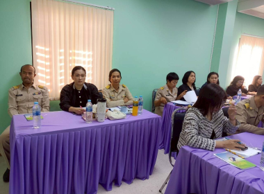 ประชุมประจำเดือน ข้าราชการและพนักงานราชการ ... พารามิเตอร์รูปภาพ 23