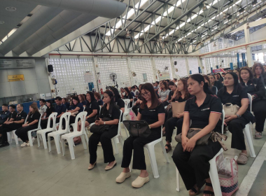 ประชุมใหญ่สามัญ ประจำปี 2568 ... พารามิเตอร์รูปภาพ 1