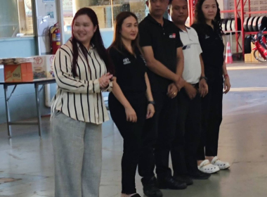 ประชุมใหญ่สามัญ ประจำปี 2568 ... พารามิเตอร์รูปภาพ 2