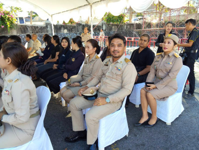 พิธีชุมนุมผู้บังคับบัญชา เจ้าหน้าที่ ... พารามิเตอร์รูปภาพ 1