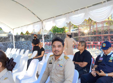 พิธีชุมนุมผู้บังคับบัญชา เจ้าหน้าที่ ... พารามิเตอร์รูปภาพ 3