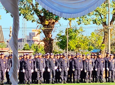 พิธีชุมนุมผู้บังคับบัญชา เจ้าหน้าที่ ... พารามิเตอร์รูปภาพ 4