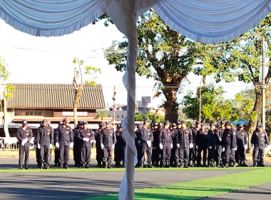 พิธีชุมนุมผู้บังคับบัญชา เจ้าหน้าที่ ... พารามิเตอร์รูปภาพ 5