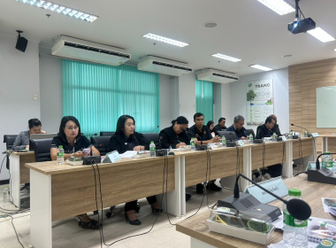 ประชุมคณะกรรมการขับเคลื่อนงานด้านการเกษตรจังหวัดตรัง ... พารามิเตอร์รูปภาพ 3